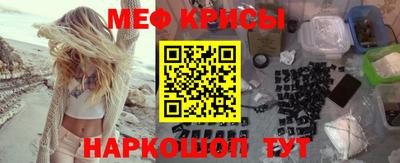ALPHA PVP Каменск-Уральский