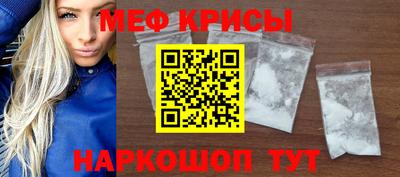 ALPHA PVP Каменск-Уральский