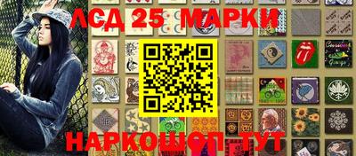 ALPHA PVP Каменск-Уральский