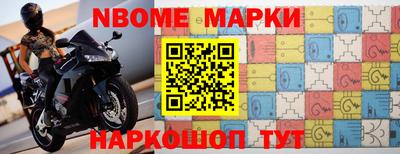 прущие крисы Каменск-Шахтинский