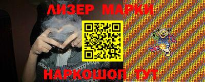 ALPHA PVP Каменск-Уральский