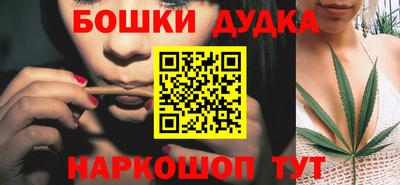 ALPHA PVP Каменск-Уральский