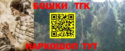 метадон Кизляр