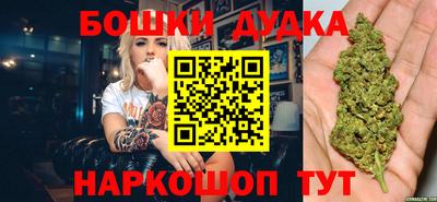 ALPHA PVP Каменск-Уральский
