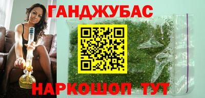 a pvp Керчь