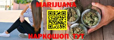 прущие крисы Каменск-Шахтинский