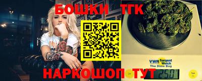 эйфоретик Камень-на-Оби