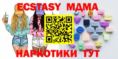 альфа пвп VHQ Кизилюрт