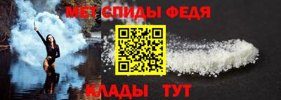 ALPHA PVP Каменск-Уральский