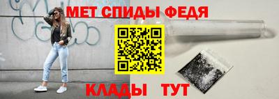 ALPHA PVP Каменск-Уральский