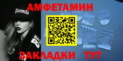 ALPHA PVP Каменск-Уральский