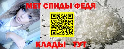 ALPHA PVP Каменск-Уральский